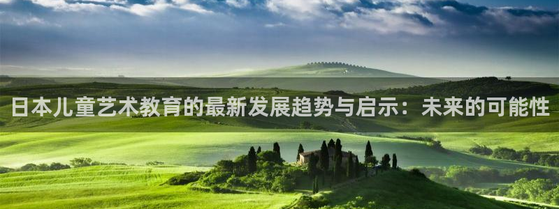 fh凤凰至尊平台