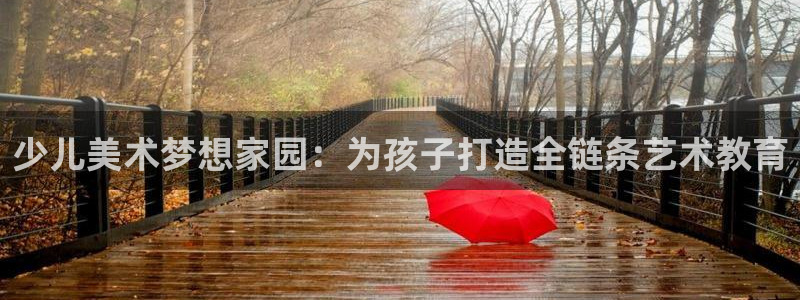 FH至尊平台是什么平台