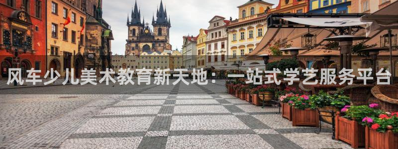 FH至尊平台怎么样