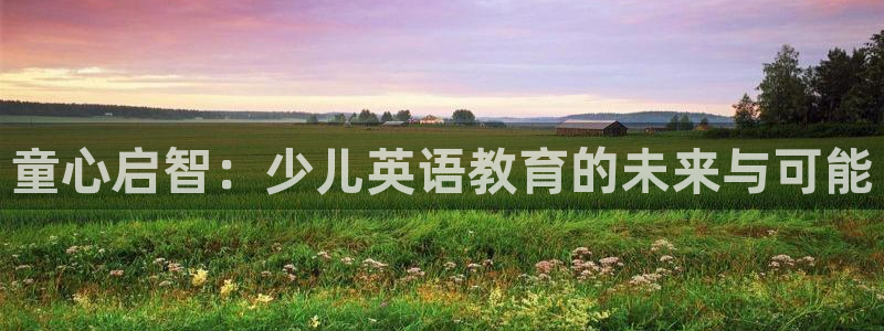 fh至尊注册码怎么获取