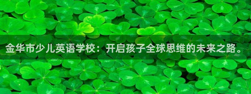 fh至尊平台黑吗