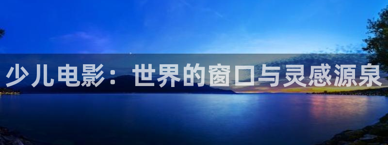 fh至尊游戏客服