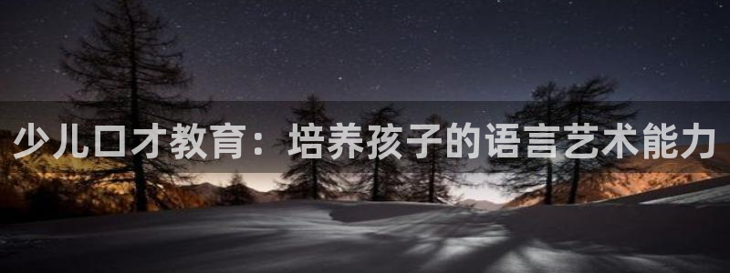 fh至尊手机端进不去